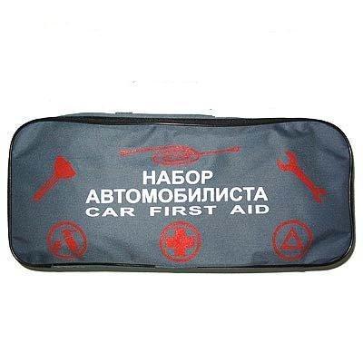 Сумка для автомоб объемная-MAXI ЭКОНОМ серая