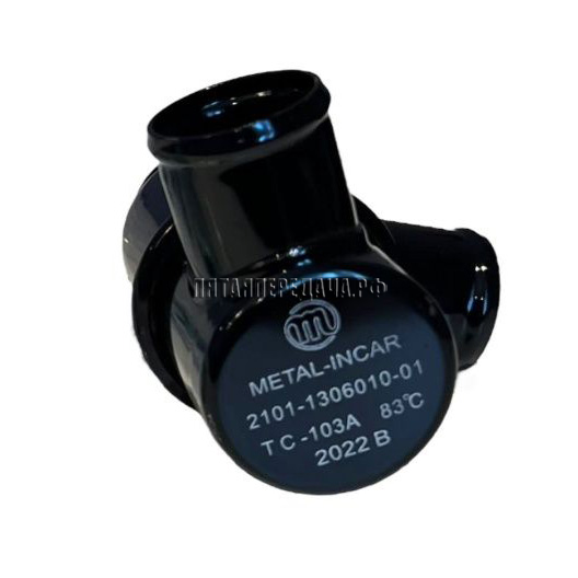 METAL-INCAR, фото, продукция, фото продукции, фото запчастей, стикер, фото стикера пример, фотография, образец