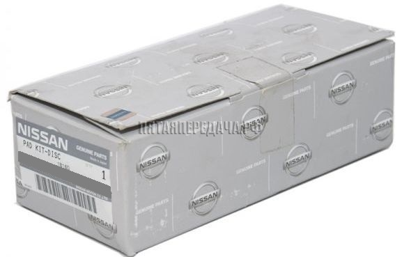 NISSAN / INFINITI, фото, продукция, фото продукции, фото запчастей, стикер, фото стикера пример, фотография, образец